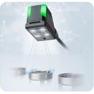 Cheap Integrated Intelligent Vision System Check Whether Label Present for sale