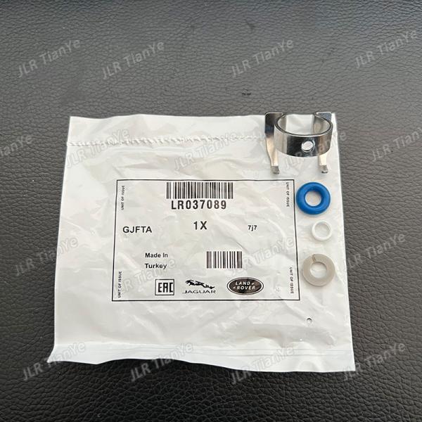Range Rover Original Parts Fuel Injector Rubber Ring Sealing Ring LR037089 LR025821