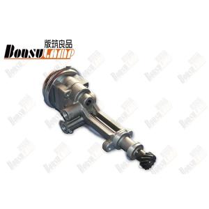 ISUZU 600P Engine Oil Pump 8973859881 ISO / TS16949 Certification