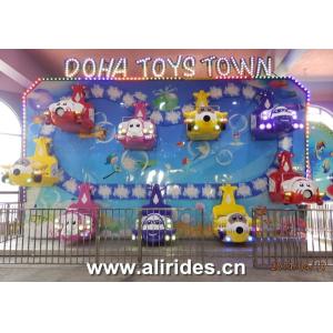 Cheap Happy Sky Family Fun thrilling Ride for sale