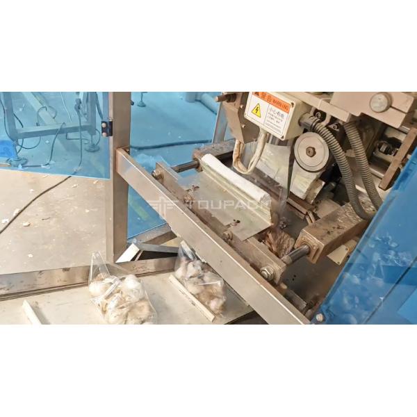 OEM Automatic Weighing Machine Pouch Bean Sprout Coriander Potato Garlic Baby Carrot Packing Machine