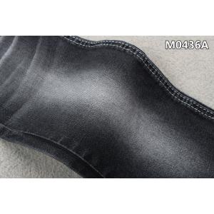 10.4oz Cotton Polyester Spandex Denim Fabric High Stretch 62/63'' Sanforizing