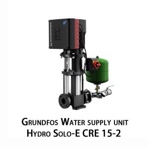 Grundfos Water Supply Unit Ultimate Solution for Municipal Residential Water