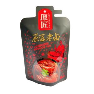Metalised CPP Shaped Pouch 200g Meat Packaging Pouches ISO Certificate