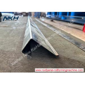 CNC Hydraulic Folding Machine