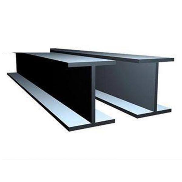 Quality ASTM Standard Rolled Steel Section H Iron Beam W6x9 W10x45 W18x76 wholesale