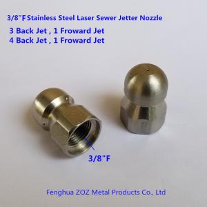 Cheap 3/8&quot;F Pressure Washer Drain Cleaning Nozzle , Pressure Drain Cleaning Jet Nozzle for sale