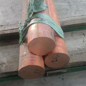 Cu-DHP EN Number CW024A UNS C12200 Red Copper Bar 4.5 Diameter x 1.750 Length