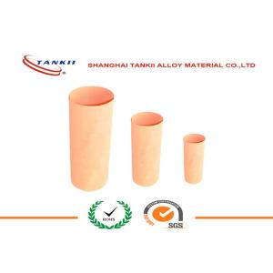 0.3 - 100mm Foam copper metal sheet Continuous Porous Cu Foam Width< =960mm