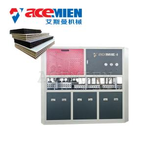 Single Screw Weight 8-20 T Extrusion Mould PP Plastic Construction Formwork