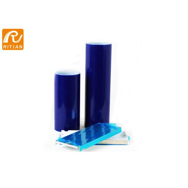 Quality Clear Plastic Self Adhesive Surface Protective Film Roll Easy To Apply / Peel Off wholesale