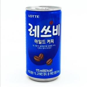 Polishing Coffee Canning With Screw On Lid Customizable Printing