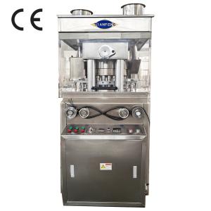 Technical Troubleshooting Automatic Pill Making Machine for Pressing 25-40mm