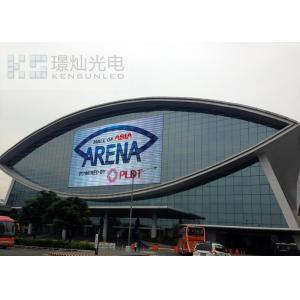 Easy Install Curtain Led Display For Shopping Mall 1Red 1Green 1Blue