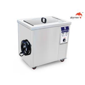 99L Large Volume Ultrasonic Cleaning Machine 1500W 4500W Heating Power 40KHz /