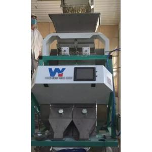 Cheap Multifunction Sunflower Seeds Peanut Kernel Sorter Machine Black Kidney Bean Pistachio Nut Color Sorter for sale