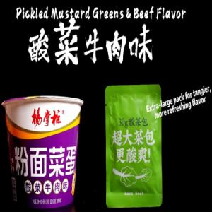 Hot Grade A Little Spicy Vermicelli and Noodles Soup Noodles And Vermicelli