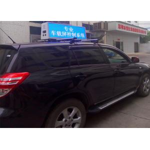 Wireless Programmable LED Taxi Sign 5mm Pixel Pitch Waterproof LED Taxi Top