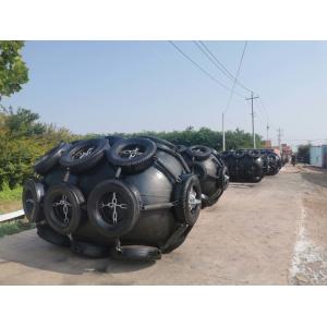 Yokohama Type Marine Floating Fender Sea Guard Marine Fenders