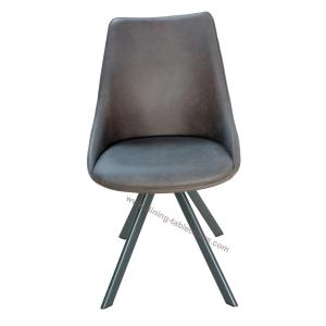 China Modern Metal Legged Dining Chairs Grey Robust Legs Slip Proof Home Furniture on sale
