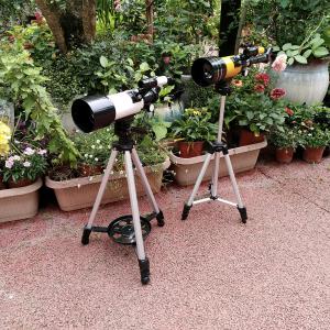 Tripod 70x300 Astronomical Telescope For Stargazing