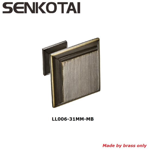 Modern style square furniture knob made by brass for Drawer Knobs Cupboard