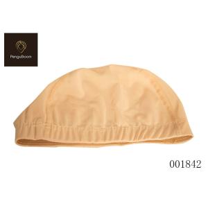 PenguBoom Skin Friendly Mesh Net Wig Cap Firmly Fix All Hair