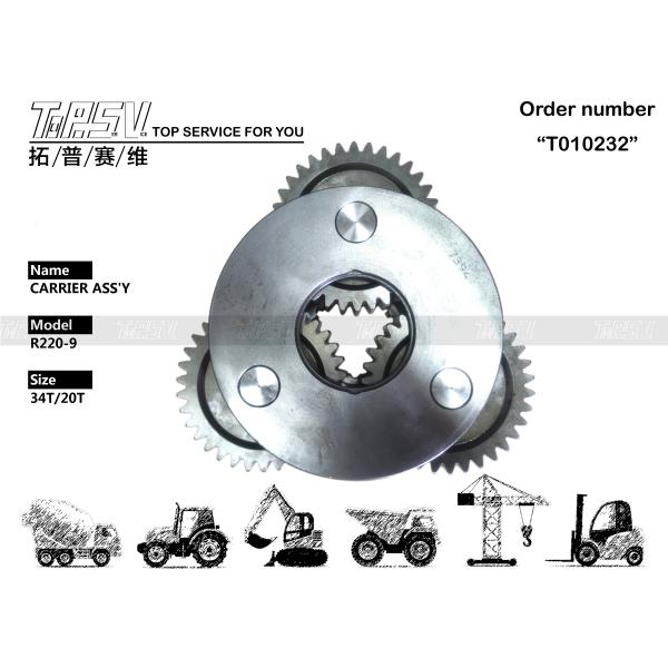 39Q6-42250 Travel Reducer Planet Pinion Carrier R220-9 Excavator With Gear