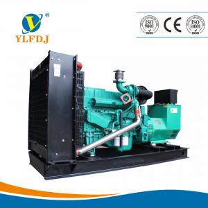 Cheap YC6MK350L-D20 YuChai Diesel Generator Set  200kw Silent 3 Phase CE ISO for sale