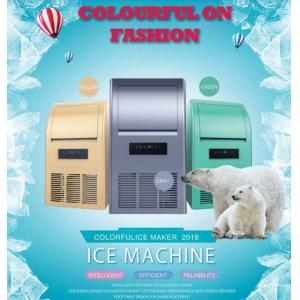 Automatic Portable Fast Cooling Low Power Compact Ice Machine , Small Ice Making
