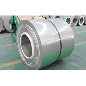304, 316 and Other Models of Stainless Steel Coil Processing Customized 201 Coil