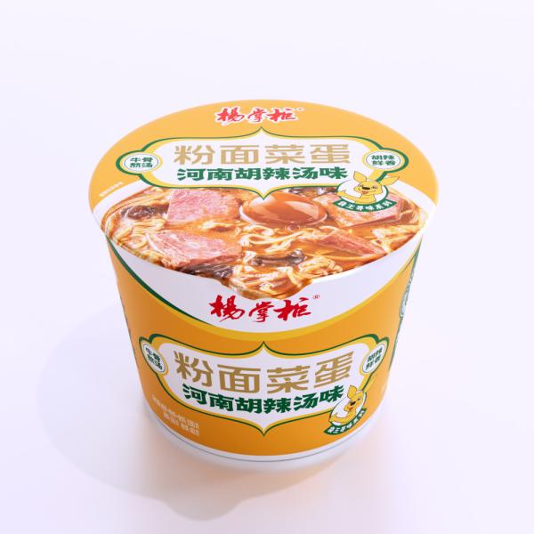 Quality Flavorful Chinese Sweet Potato Vermicelli Henan Soup With Pepper Flavor Cooking Method Boiling Water wholesale
