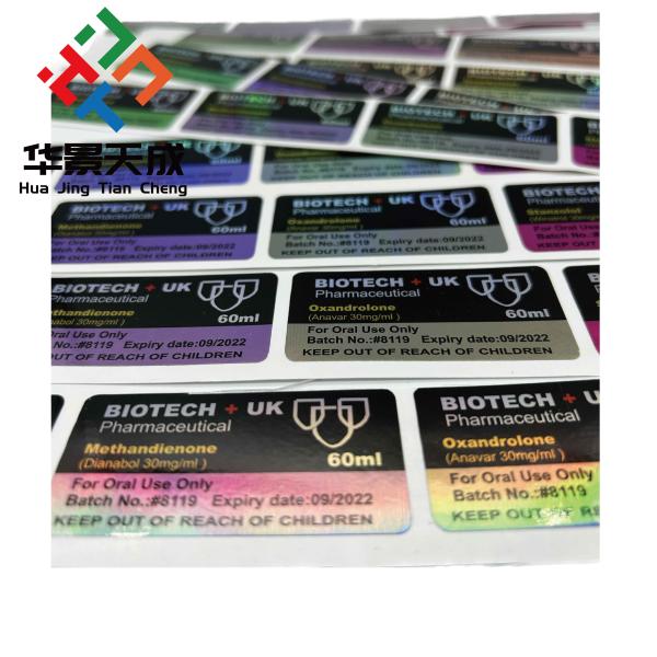 Dros E Sticker Labels Logo Custom Bodybuilding Oils Labels
