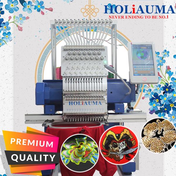 Quality 2020 single head embroidery machine HO1501N 450*650mm cap t-shirt flat 3d sequin cording computerized embroidery machine wholesale