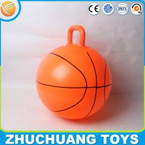 Cheap 18&quot; plastic basket balls bouncy for kids for sale