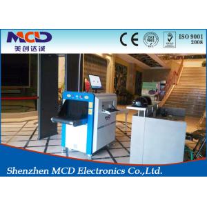 Security Equipment Middle Size X Ray Screening Machine MCD-6550
