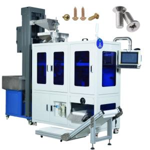 Upgrade Fastener Packaging Process All In One Counting And Visual System