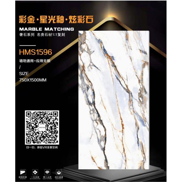 Quality Textured Floor Wall Marble Ceramic Tile For Living Room Shower 10mm Thickness wholesale