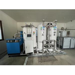 Hospital Medical Oxygen Generators: Consistent Oxygen Delivery to Safeguard
