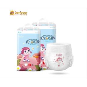 China Yeebo Disposable Diapers Double Hot Air Skin-Friendly Fabric Chlorine free on sale