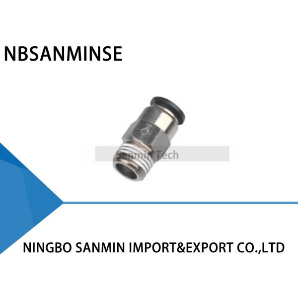 SPC Pneumatic Push In Stop Valve Fittings Air Straight Union Self-Sealing
