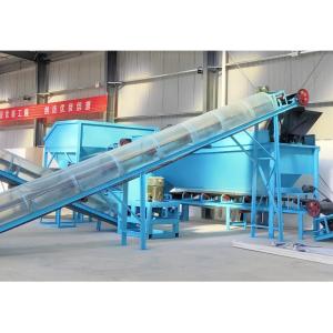 Granulator Machine Fertilizer Production Line Type 3tons Per Hour Complete