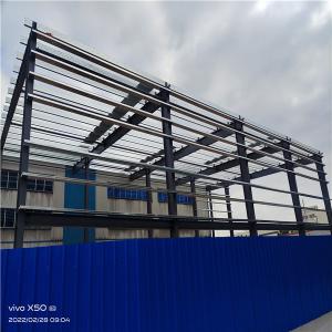 Cheap Custom Make Construction Steel Structure Frame Workshop Steel Shed for sale