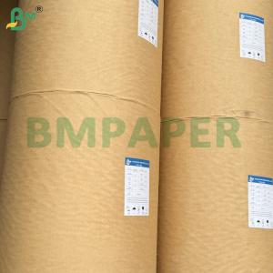 250g 270g CKB White Coated Kraft Back Paper Sheets for Food Box