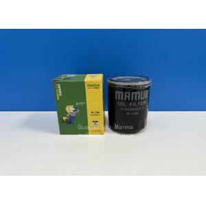 8-94360427-1 ISUZU Engine Parts ISUZU 4JB1-T JMC 1043 493 Spin On Oil Filter