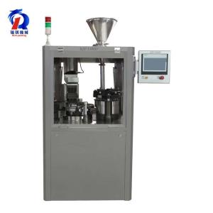 Built - In Cam Capsule Filling Equipment Germany Siemens Touch Screen