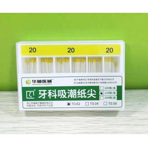 Dental Root Canal Filling Oral Absorbent Paper Points