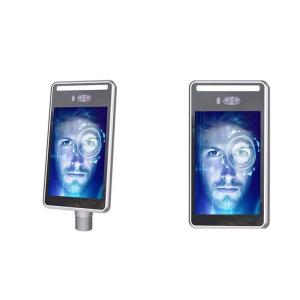 SDK MQTT Face Scanner Attendance System