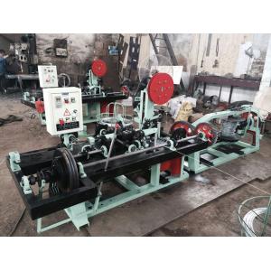 Straight and Reverse Twisted Barbed Wire Machine with High Speed