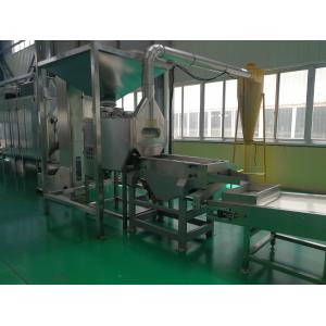 Efficient Dry Peanut Processing Machine Skin Peeling And Half Breaking Function